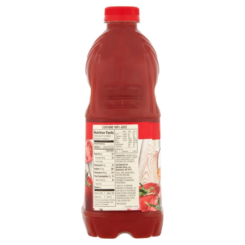 (2 pack) Tomato 100% Juice, 64 fl oz