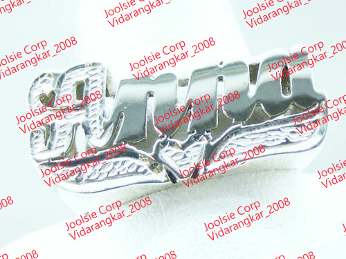 PERSONALAIZED STERLING SILVER FLAT TOP NAME RING W/ HREAT ( ANY NAME / ANY SIZE)
