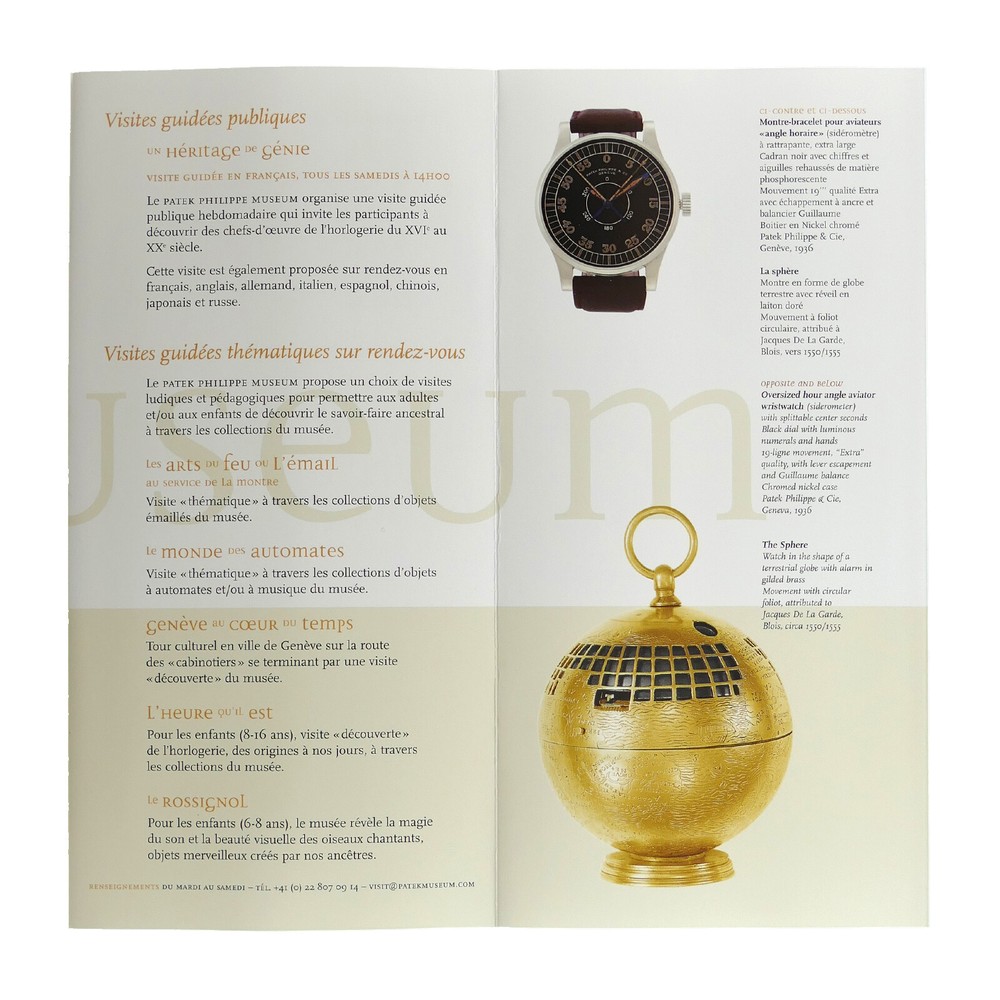 AUTHENTIC PATEK PHILIPPE MUSEUM PAMPHLET 02/2013