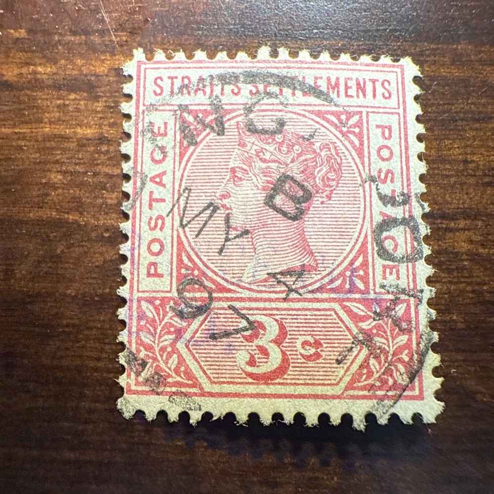 STRAITS SETTLEMENTS Stamp SC #84 Used 1895