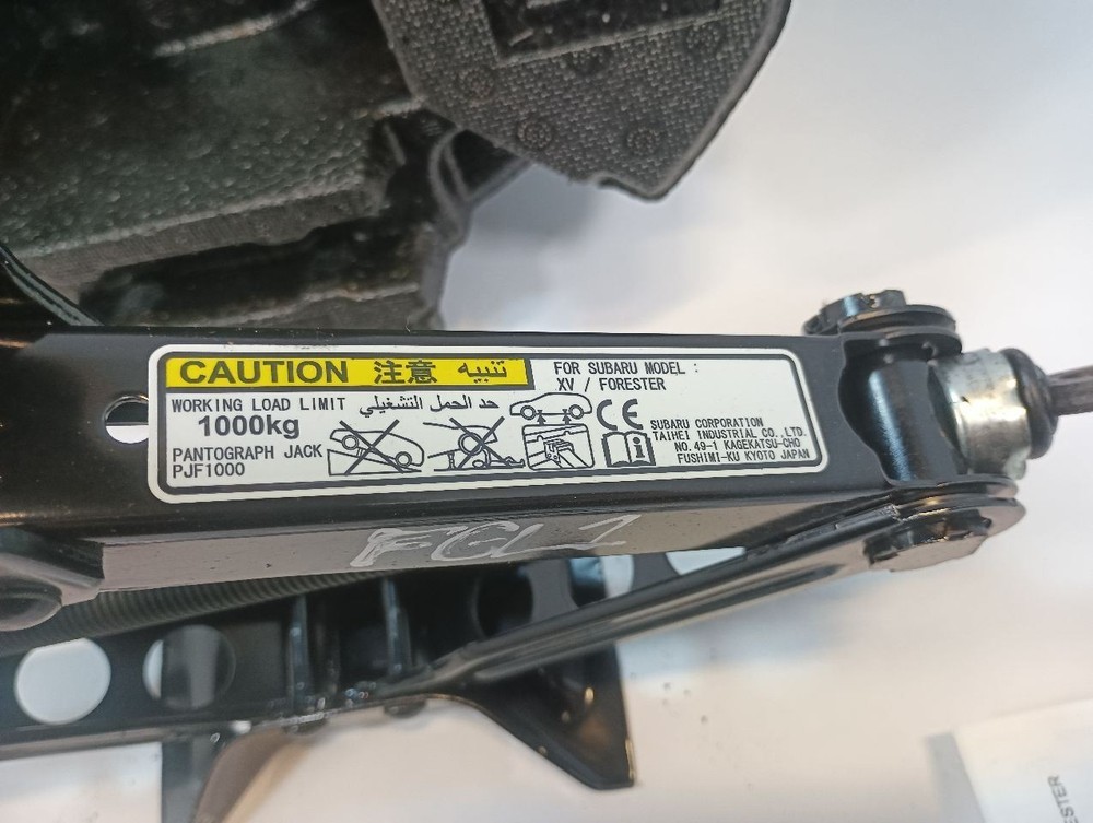 2020 FORESTER Spare Tire Jack With Tools (12773547