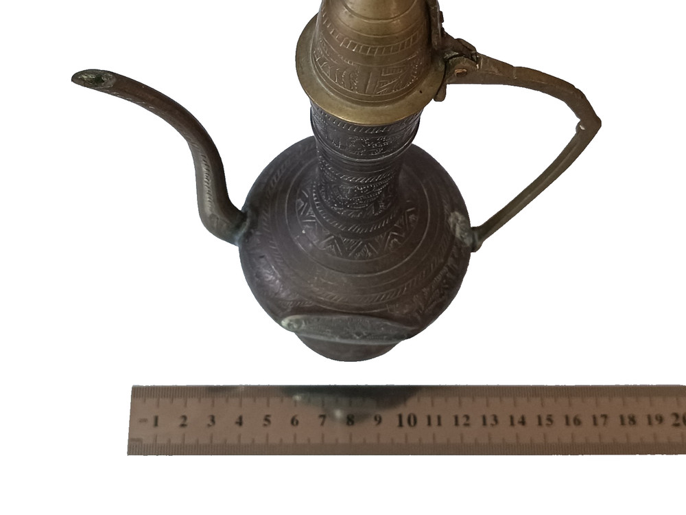 Vintage Solid Brass Dallah Tea Aftaba Water Ewer Pitcher 21cm