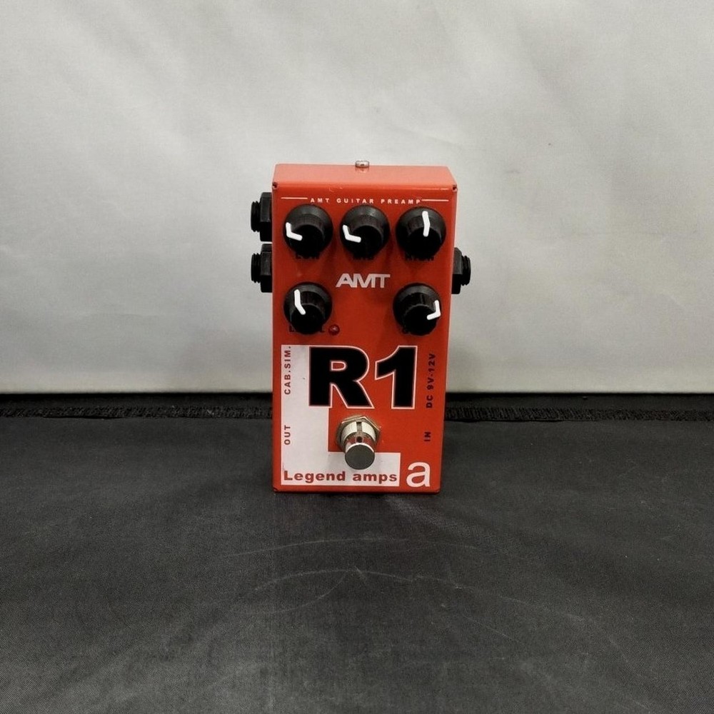 AIVIT R1 effector