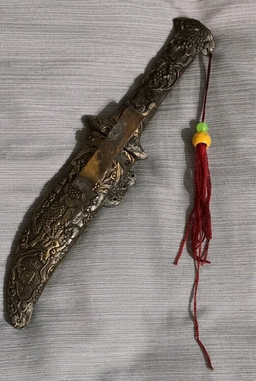 VINTAGE Ornate designed Dagger & Sheath!