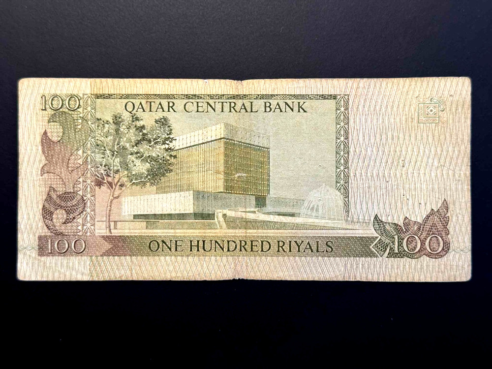 Qatar 100 Riyals ND(1996)