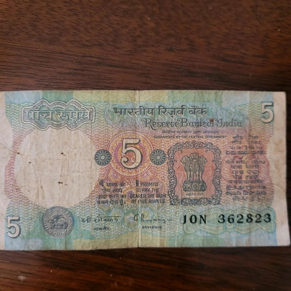 THREE INDIA BANKNOTES