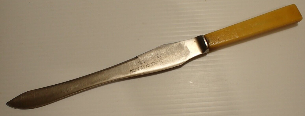 Vintage Christopher Johnson Carving Slicing Knife