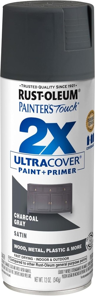 Satin Charcoal Gray Spray Paint 12 oz