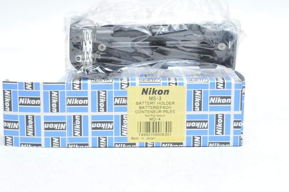 Nikon AA Battery Holder MS 3