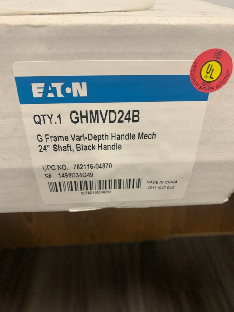 Eaton GHMVD24B "New" Variable Depth Rotary Handle Mechanism Accessory 24in BLK