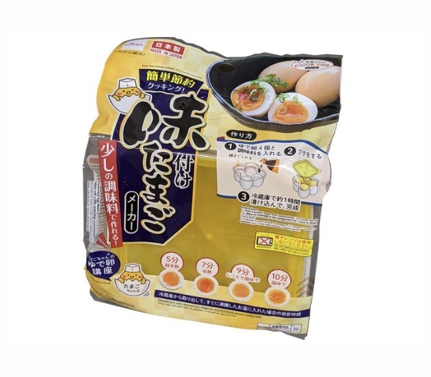 Daiso Seasoned Egg Maker Made in Japan