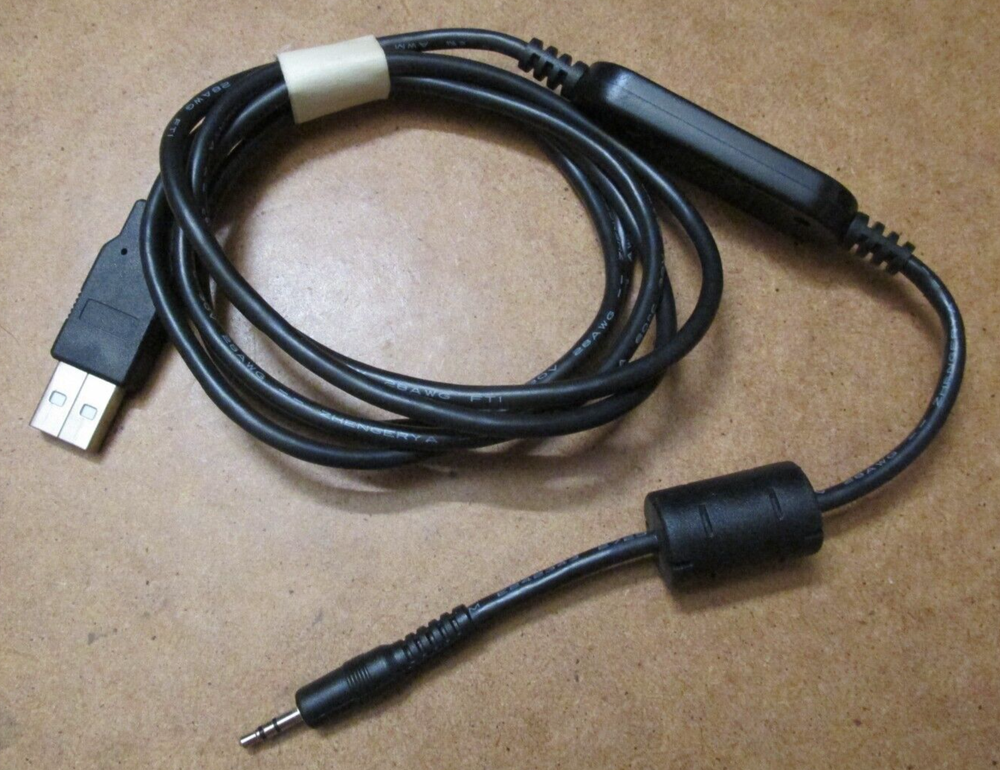 Sharp CE-179T PDA Data Transfer Cable