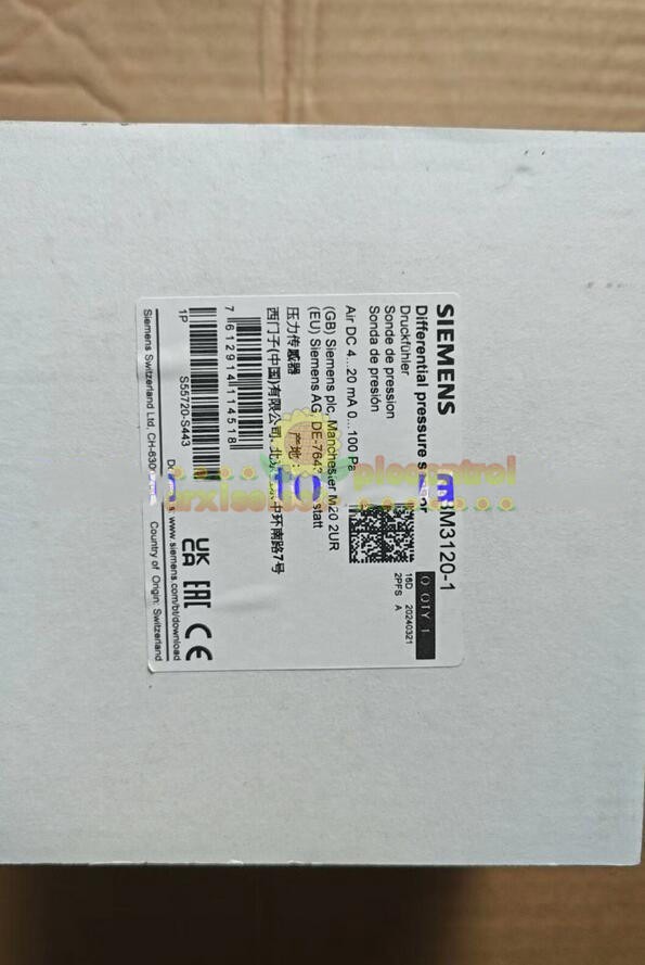 ONE Siemens QBM3120-1 difference pressure sensor New