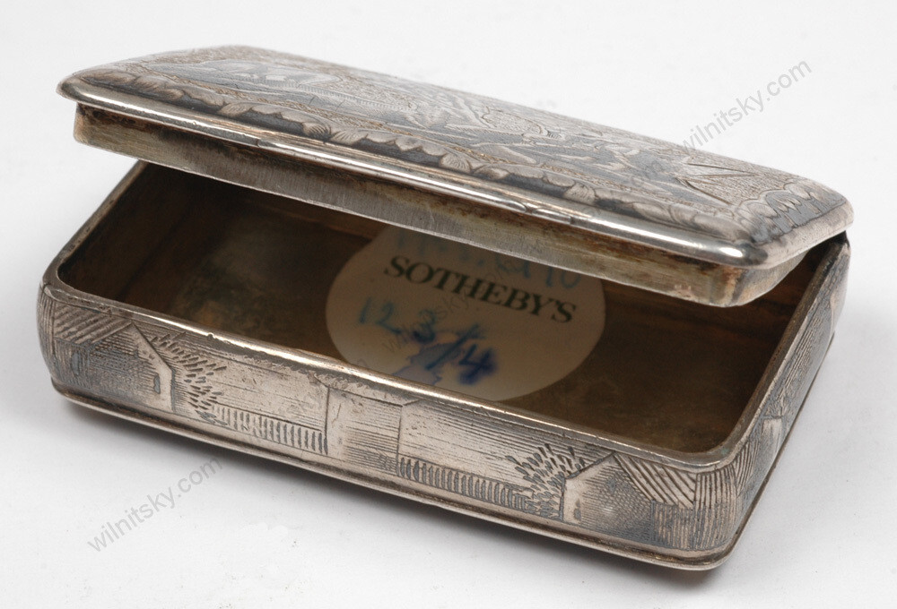 Moscow silver with niello box, 1836