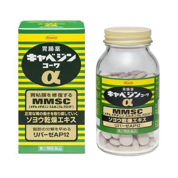 Japan Tablets w/Perilla leaves 300 tablets