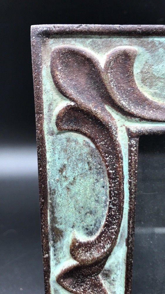 Metal Rustic Tarnished -Look Scroll Picture Frame 3.5” x 5.5” Opening