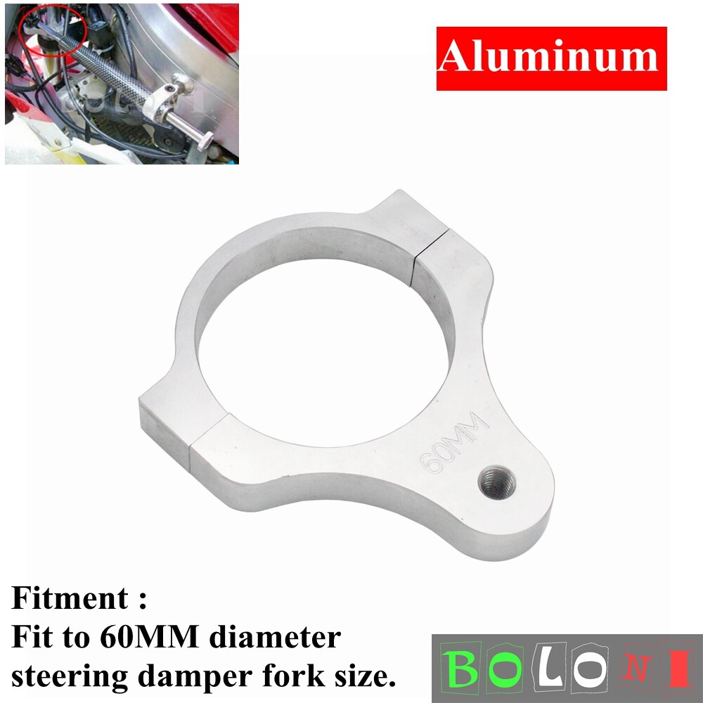 1PC 60mm Universal Motorcycle Steering Damper Fork Frame Mounting Clamp Bracket