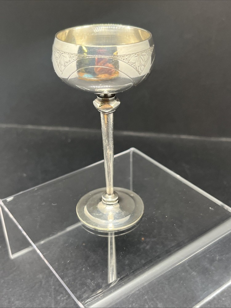 Silverplate Stemmed Cordial Goblet 4”