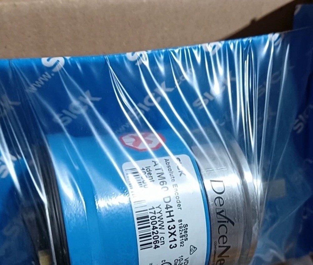 SICK ATM60-D4H13X13 Absolute Encoder NEW