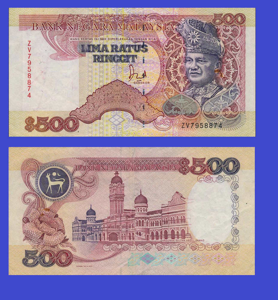 MALAYSIA  500 RINGGIT 1989  - Copy