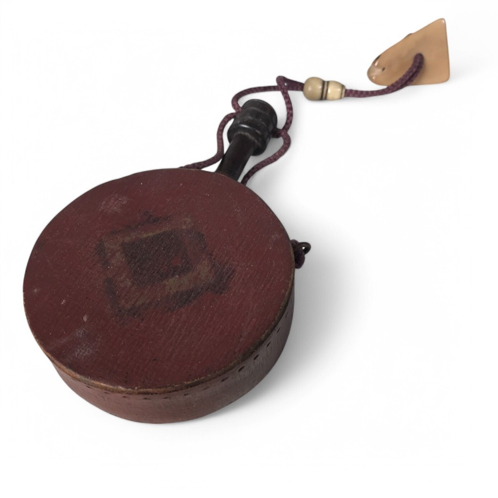 19th Century Gunpowder Flask
