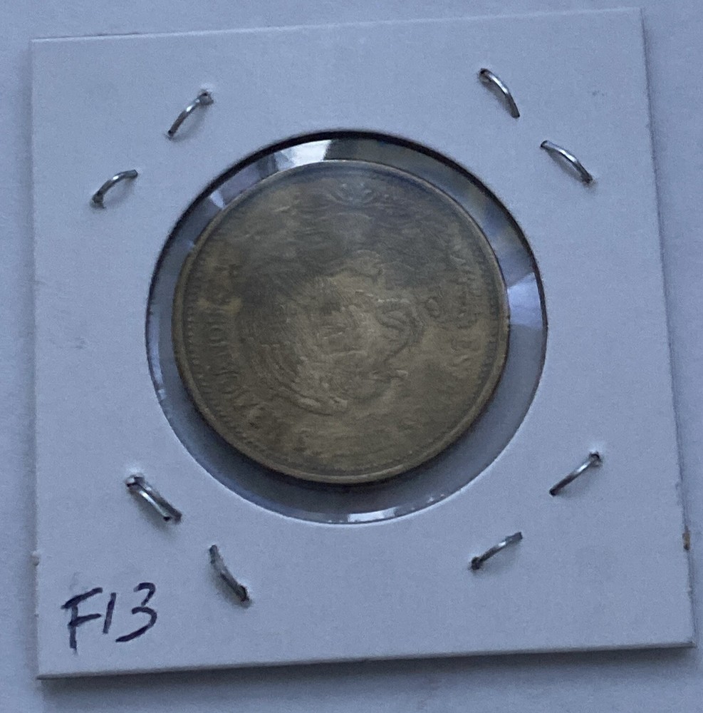 1990 Mexico 100 Pesos Coin