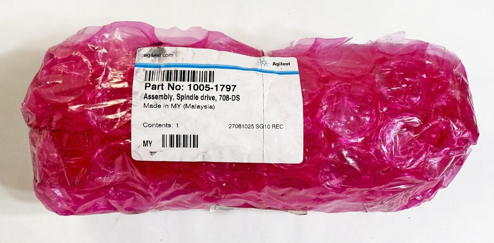 New Agilent Technologies 1005-1797 708DS Spindle Assembly