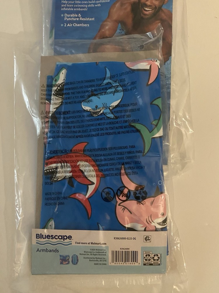 Child’s Swimming Armbands
