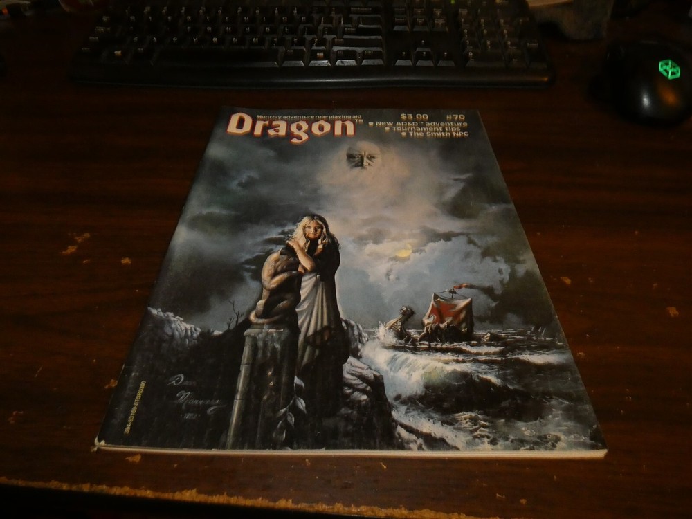 TSR: Dragon Magazine Issue 70