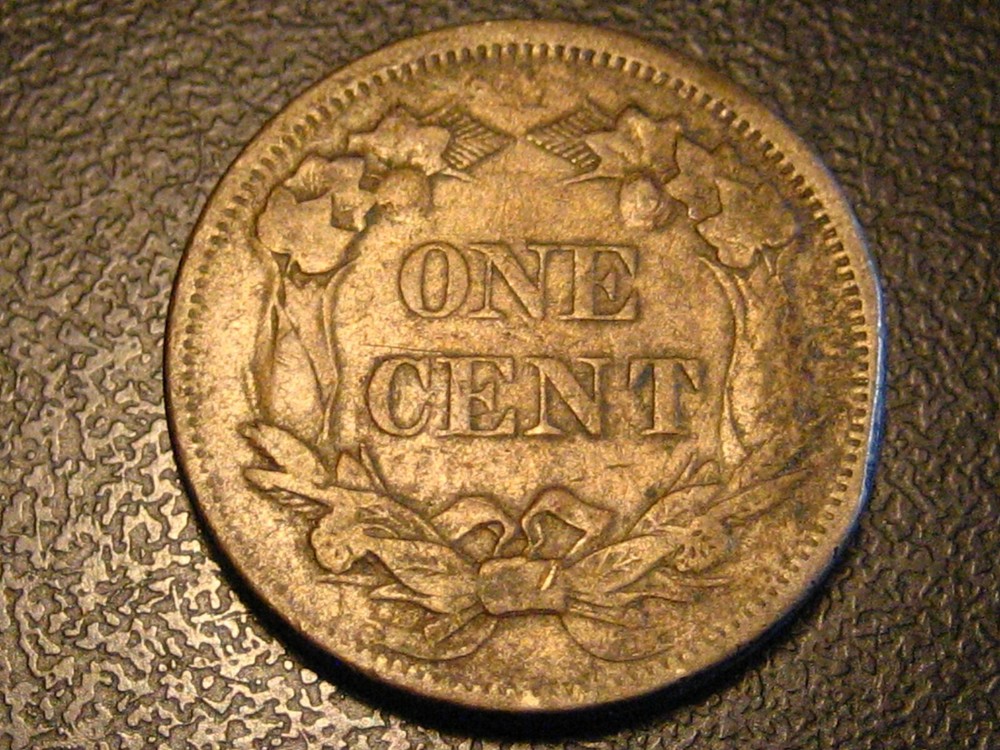 1858 Small Letters Flying Eagle Cent XF
