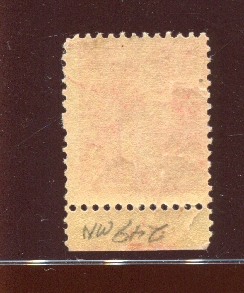 249 Washington Mint Plate # Stamp NH with PSE Cert BZ2126