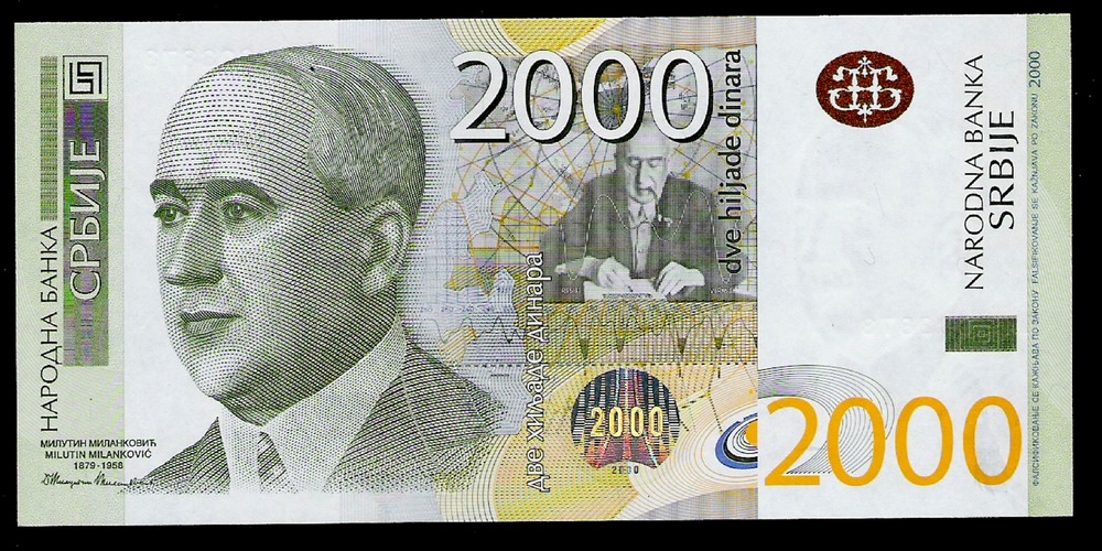 SERBIA - 2012 - 2000 DINARA - P61 - AA PREFFIX LOW SERIAL
