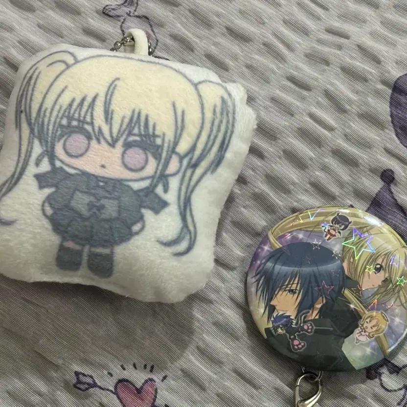 CharacCharlie Change Sera Cushion Keyring Pin Button