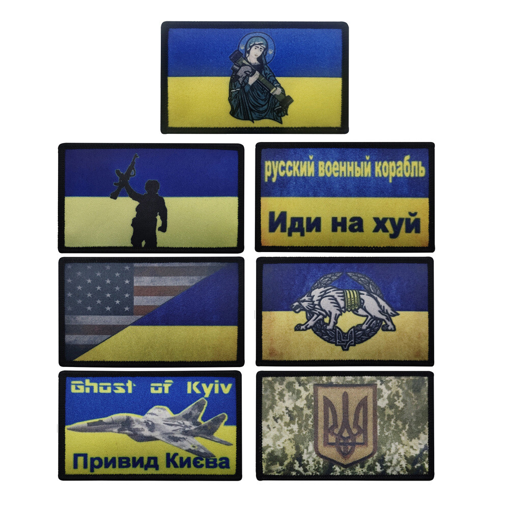 Ukrainian Flag Special Forces Ukraine Hook&Loop Patch ARMY MILITARY Tactical 0