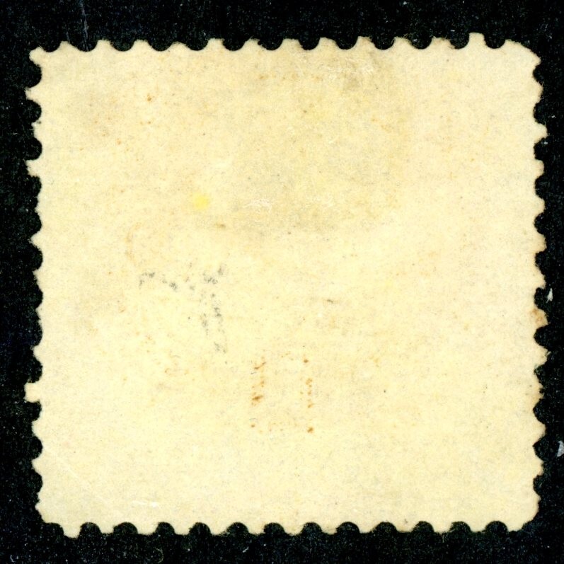 EFO 112 MINT NG WITH HORIZONTAL MISPERF "POSTAGE" AT BOTTOM AS NG: CV $225
