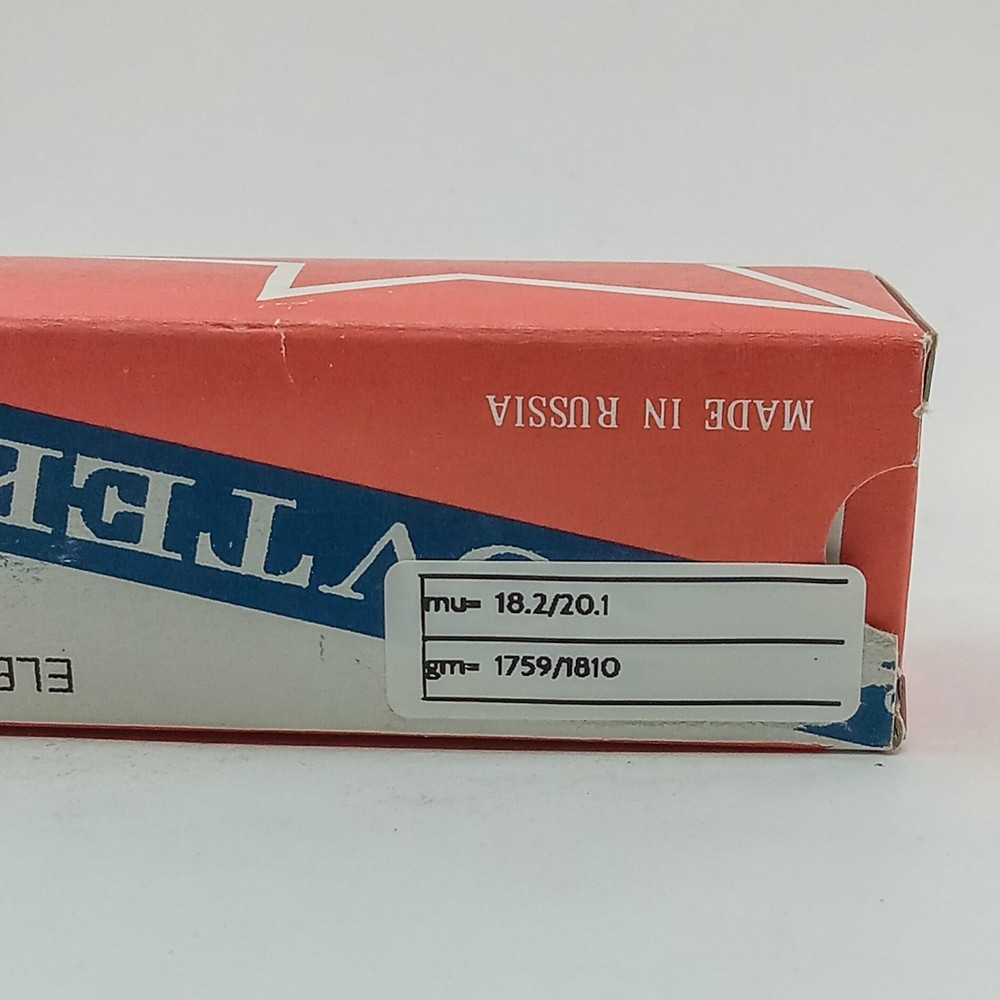 NEW GAIN TESTED SOVTEK 6SN7GT/MAXI TESTED