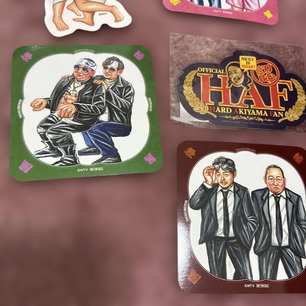 Ryuji Akiyama sticker