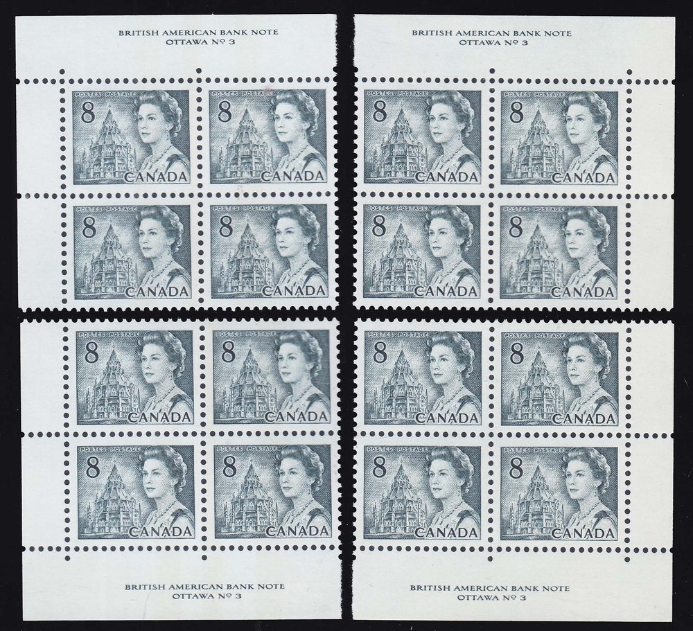 Canada Scott 544 Mint never hinged.