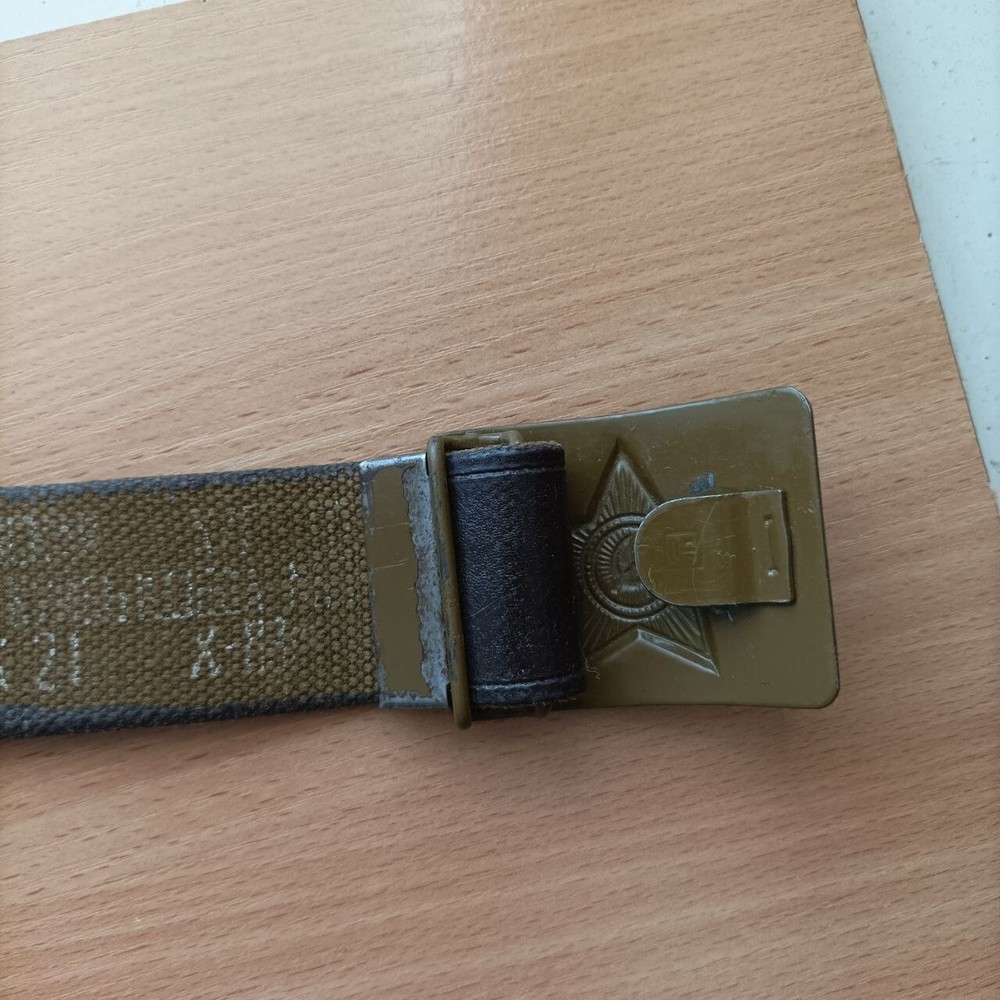 Vintage belt military USSR