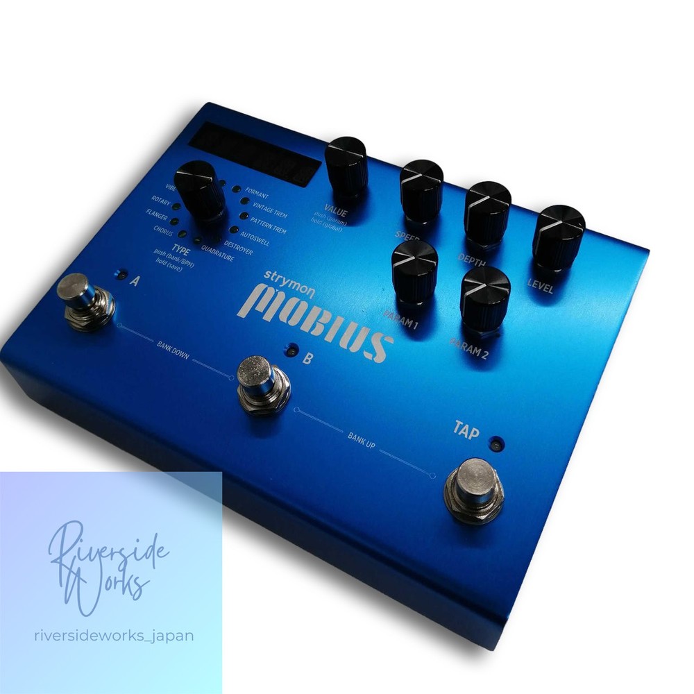 Strymon Mobius Effects Pedal Modulation