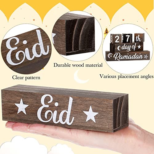 5 Pcs Ramadan Calendar Block Set - Ramadan Advent Countdown Eid Light Brown