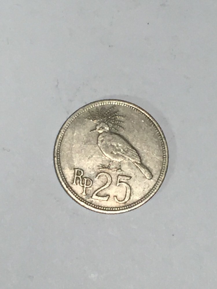 Coins, Indonesia 25 Rupee 1971