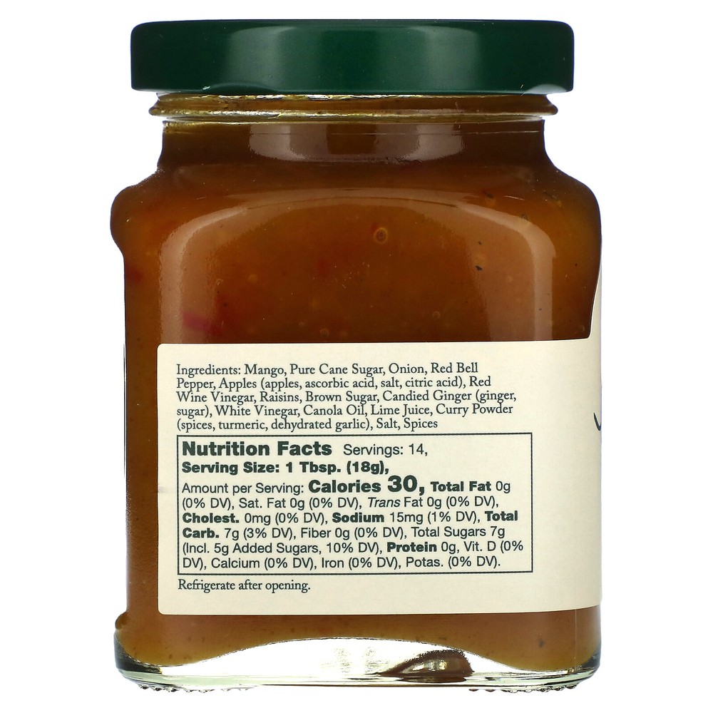 Major Grey's Chutney, 8.5 oz (241 g)