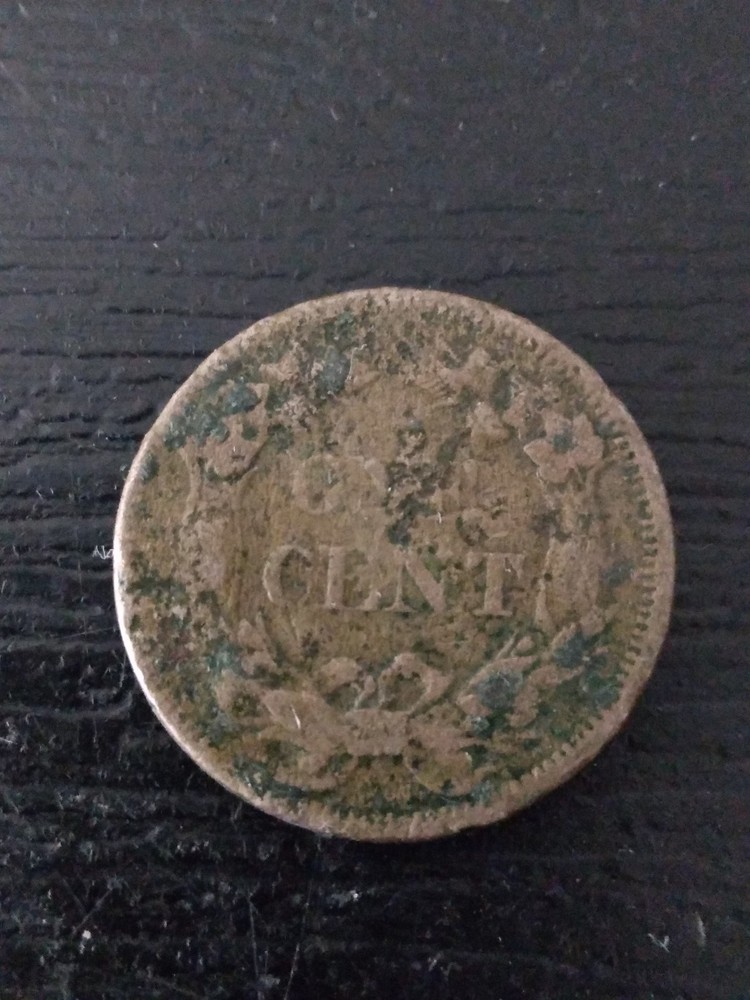 1858 Flying Eagle Small Cent