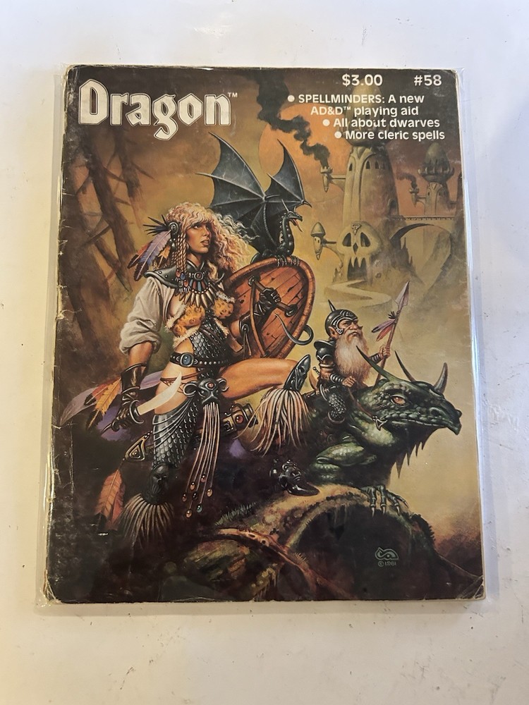 TSR: Dragon Magazine: Issue 58