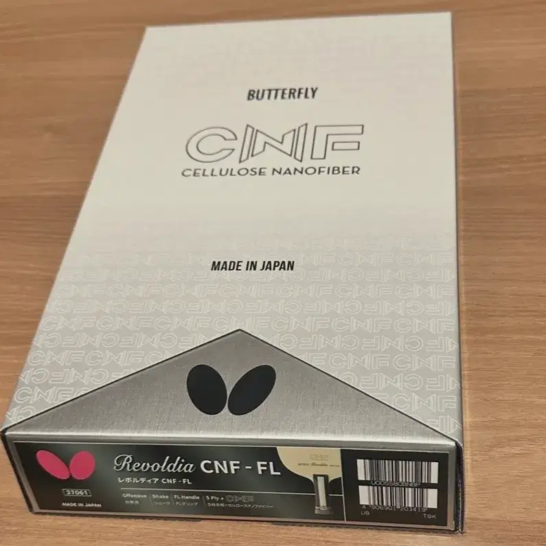 Butterfly Revoldia CNF Table Tennis Racket Official