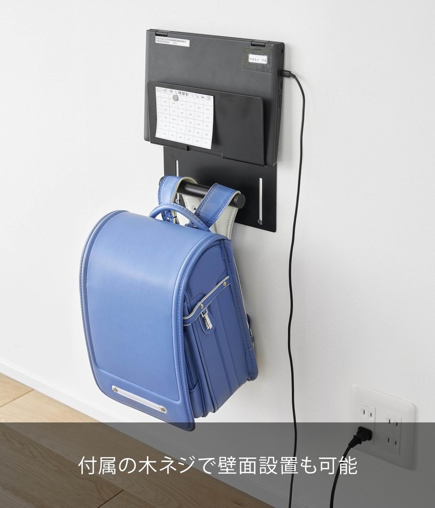 Colorbox Tablet & Backpack Holder Black