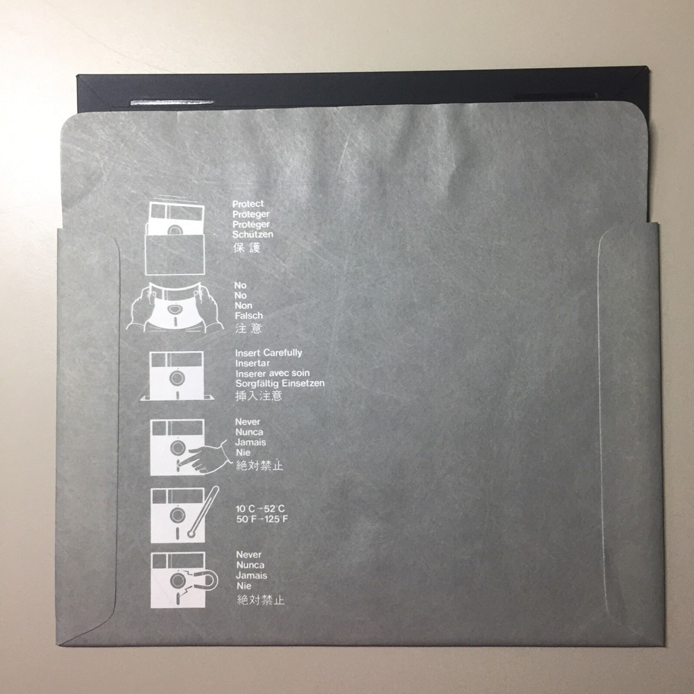 Vintage Timin Engineering FORTH MICRO MART Demonstration 8” Floppy Disk VHTF