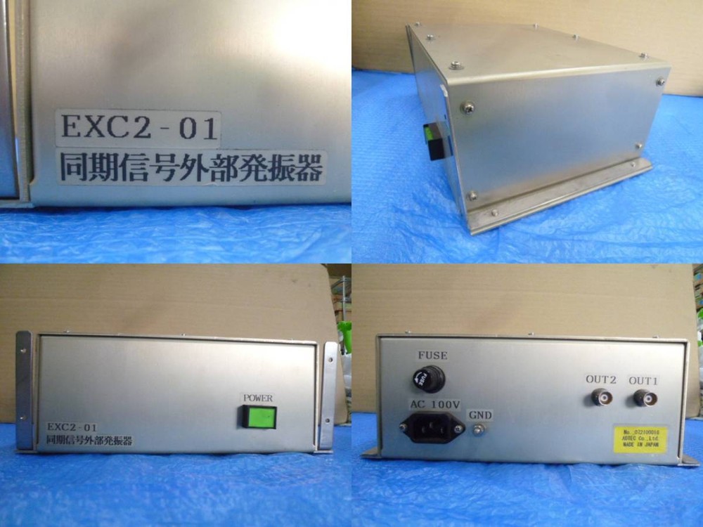 ADTEC LOW PASS FILTER LPF-0010-1 EXC2-01