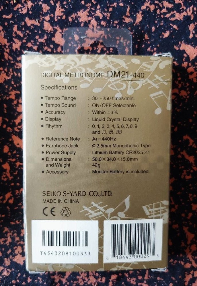 Seiko Digital Metronome DM21-440
